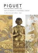 Arts d'Orient et d'Extrême-Orient: 3 collections particulières